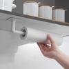 Paper Towel Holder Under Cabinet Mount - Self Adhesive Towel Paper Rack Wall Mount